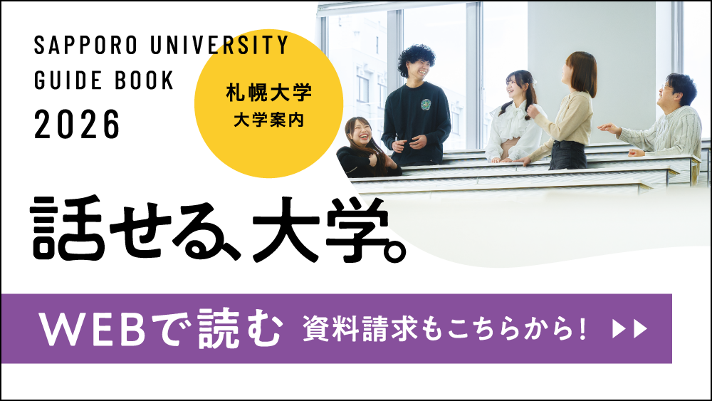 大學(xué)案內(nèi)